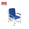 Folding Attendant Bed Chair